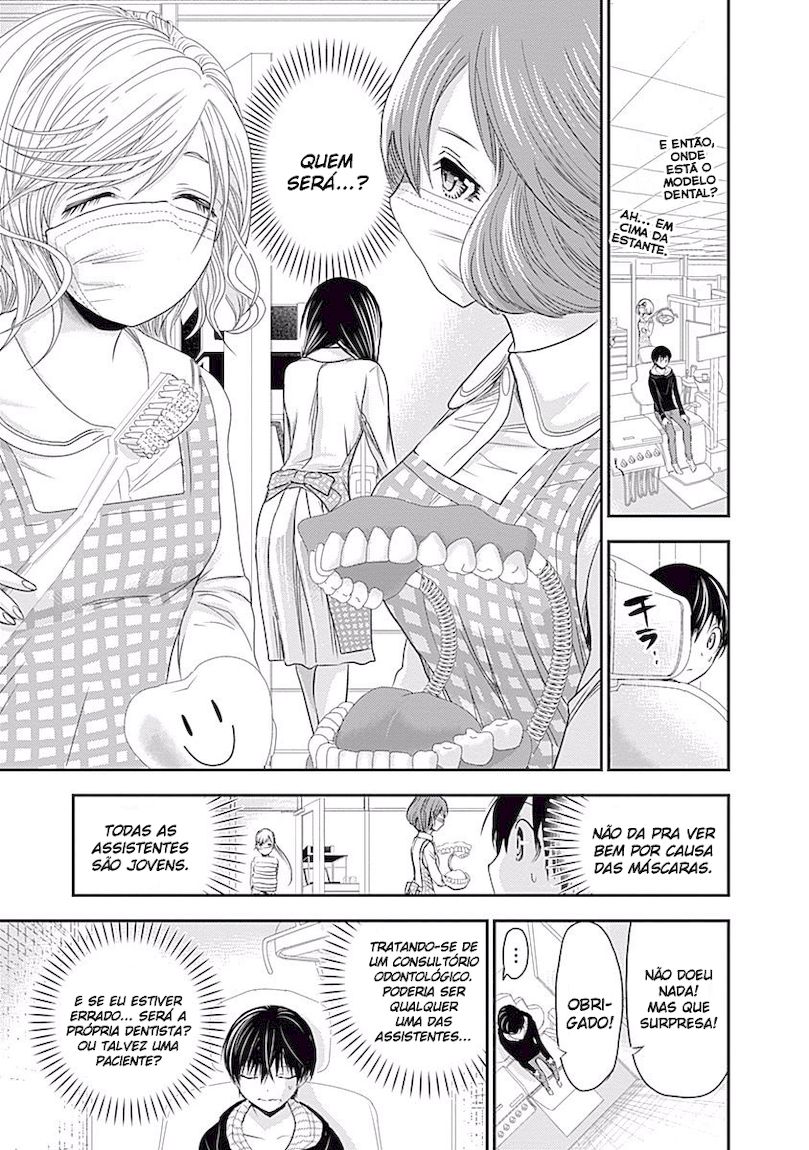 Minamoto-kun Monogatari Capítulo 211 - Capítulo 211 - Página 5